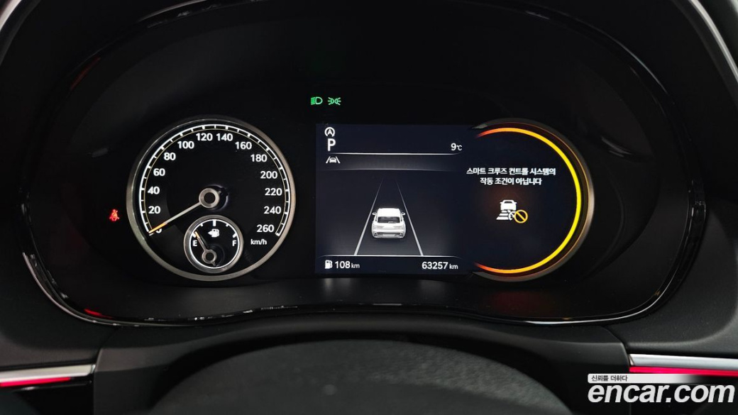 Genesis GV70 2.5T Gasoline AWD, 2022