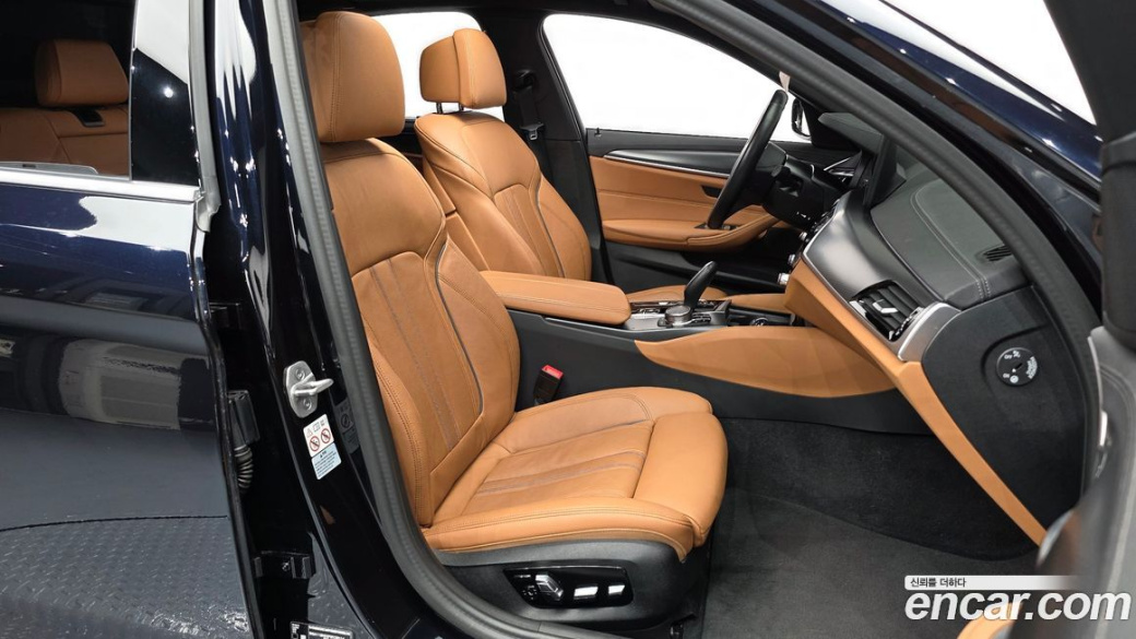BMW 5-Series 520i M Sport, 2023