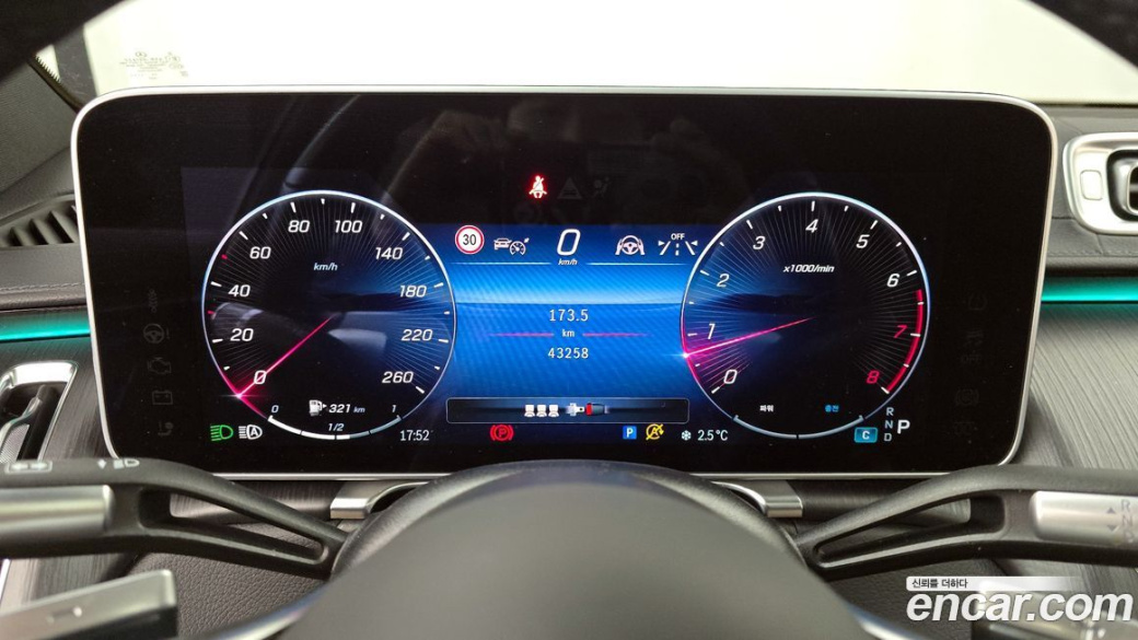 Mercedes-Benz S-Class S450L 4MATIC, 2023