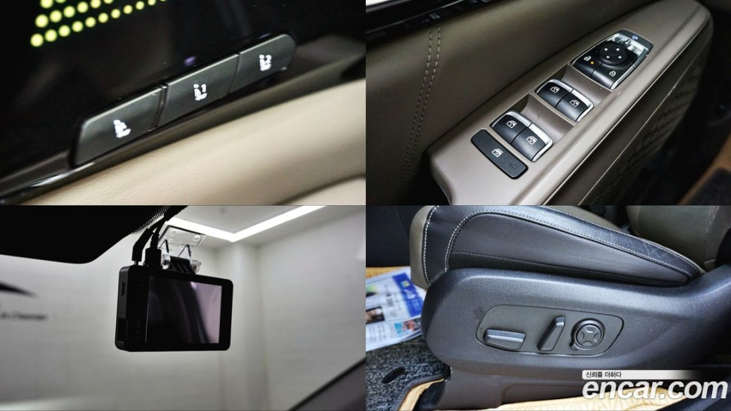 Kia Carnival 9-Seater Signature, 2024