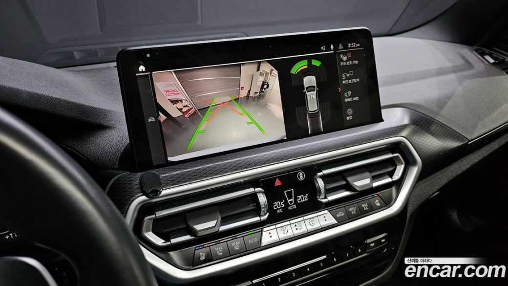 BMW X3 xDrive 20i M Sport, 2022