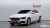 Mercedes-Benz E-Class E250 Exclusive, 2022