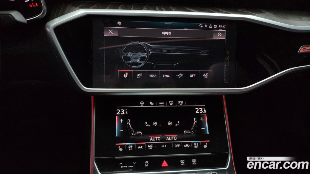 Audi A6 45 TFSI Quattro Premium, 2023
