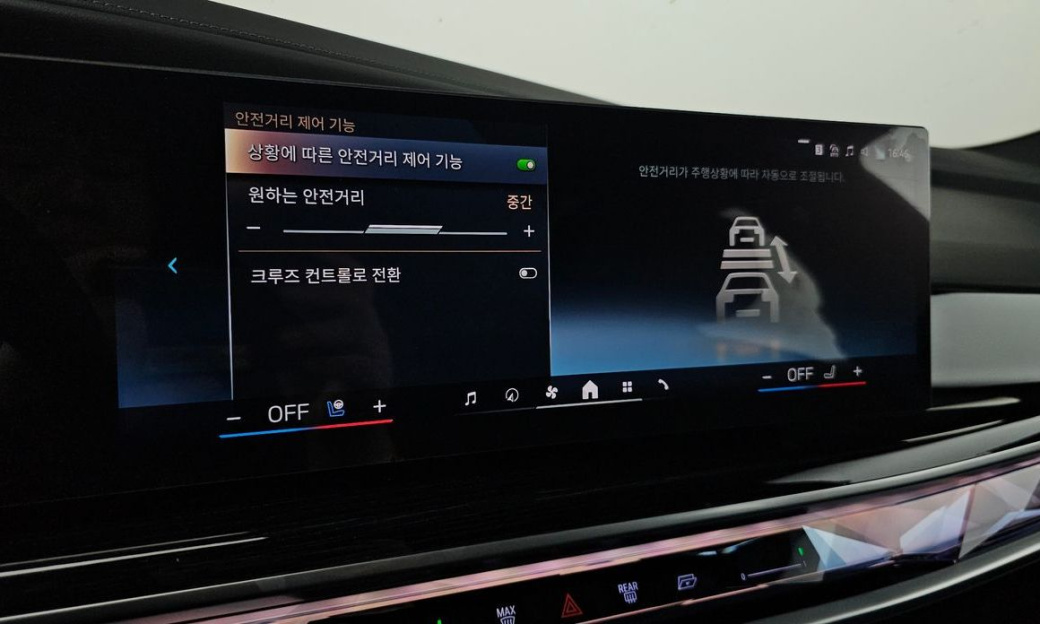 BMW 7-Series 740i xDrive M Sport, 2025