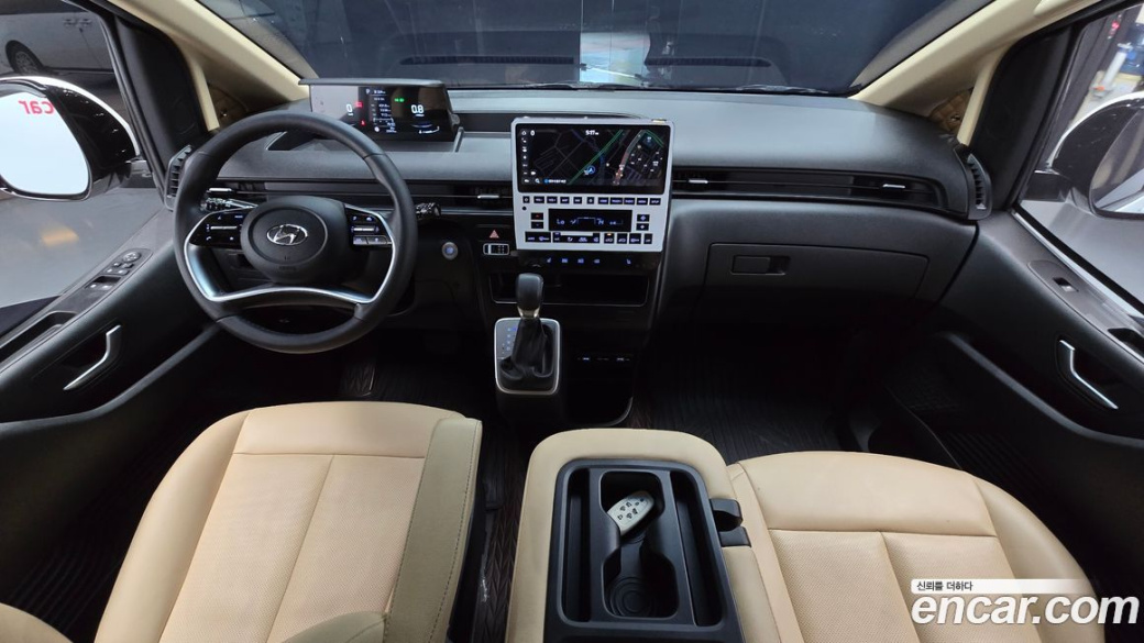 Hyundai Staria 2WD Camping Car, 2023