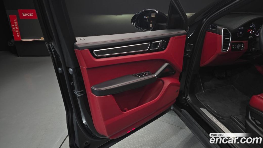 Porsche Cayenne 3.0, 2023