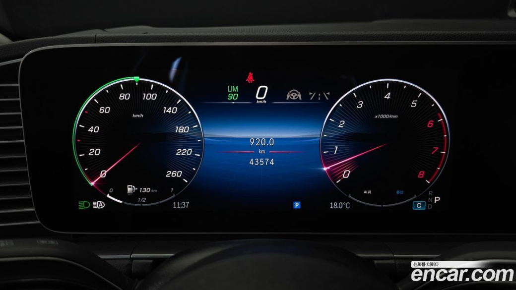 Mercedes-Benz GLE-Class GLE450 4MATIC, 2024