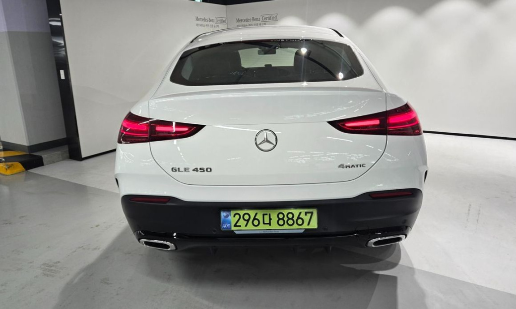 Mercedes-Benz GLE-Class GLE450 4MATIC Coupe, 2026