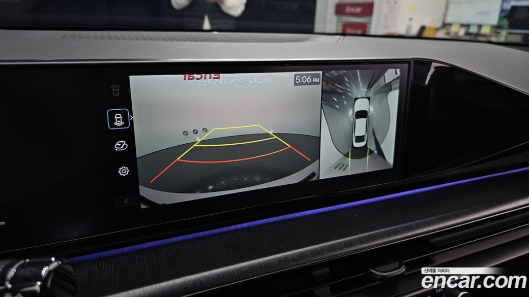 Hyundai Grandeur 2,5 Gasoline 2WD, 2025