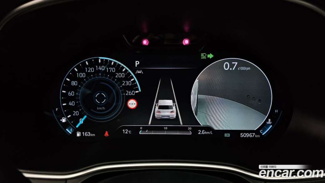 Genesis GV80 2.5T Gasoline AWD, 2023