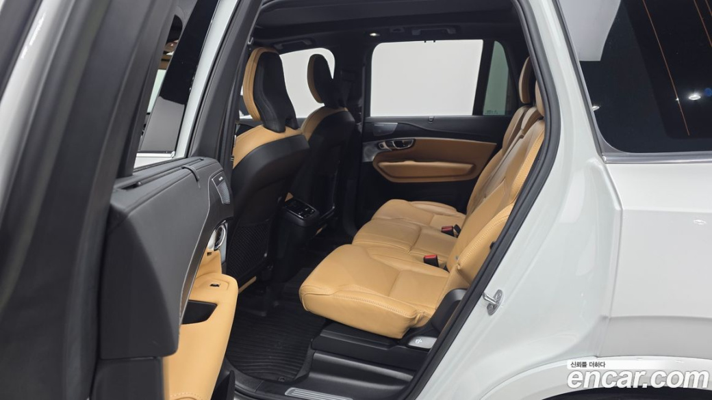 Volvo XC90 B6 Ultimate Bright, 2023