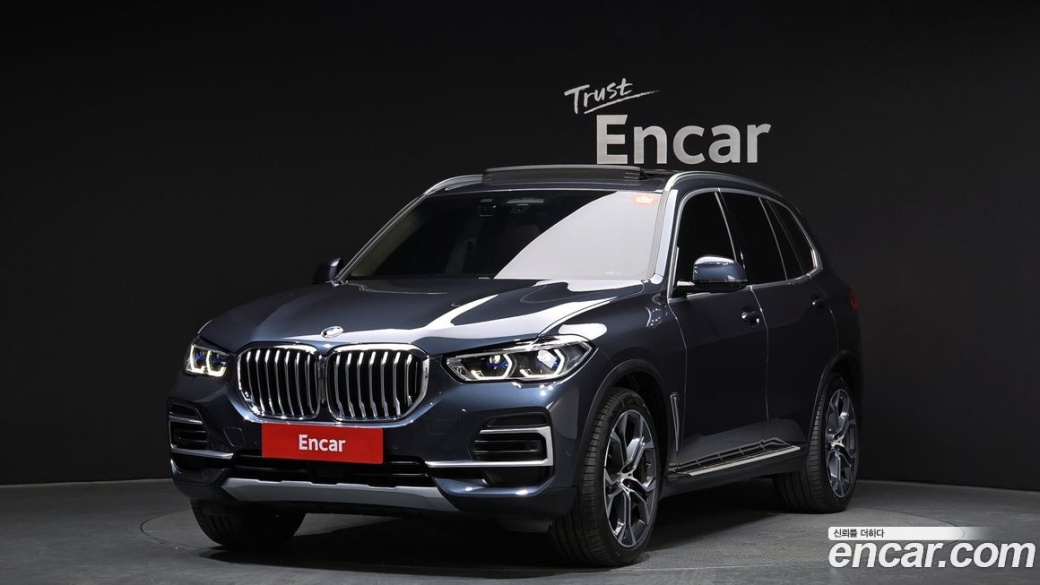 BMW X5 xDrive 40i xLine, 2022