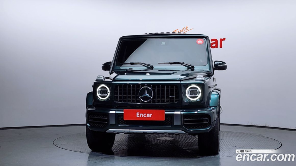 Mercedes-Benz G-Class AMG G63 Manufaktur, 2023