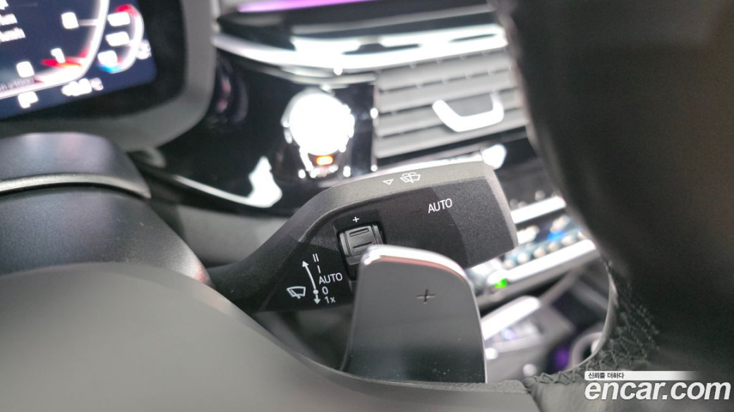 BMW 5-Series 530i M Sport Package, 2023