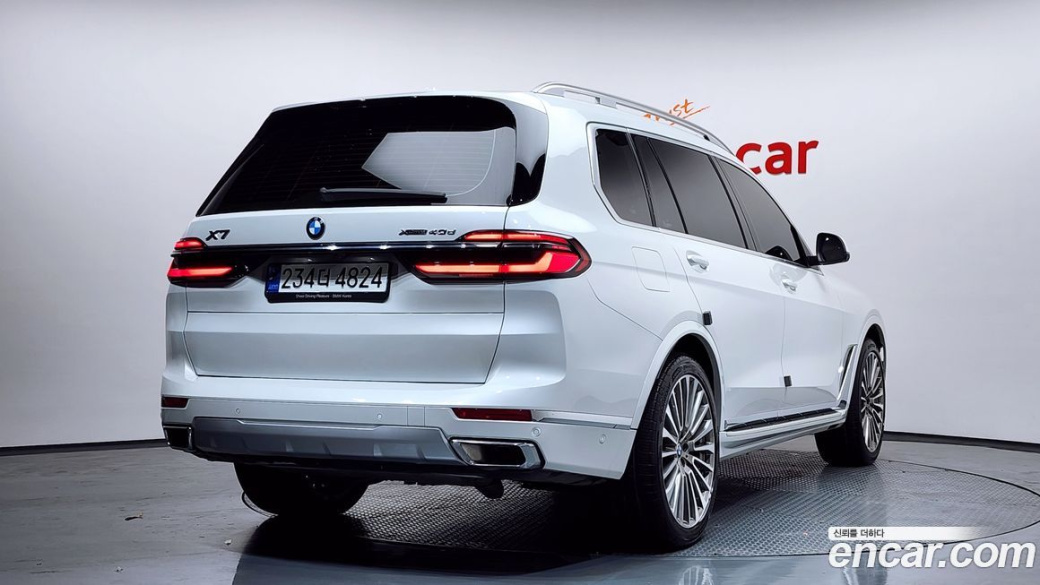 BMW X7 xDrive 40d Design Pure Excellence 6-Seater, 2023