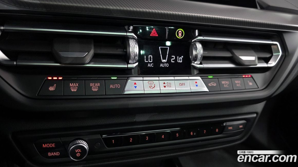 BMW 1-Series M135i xDrive Prism, 2022