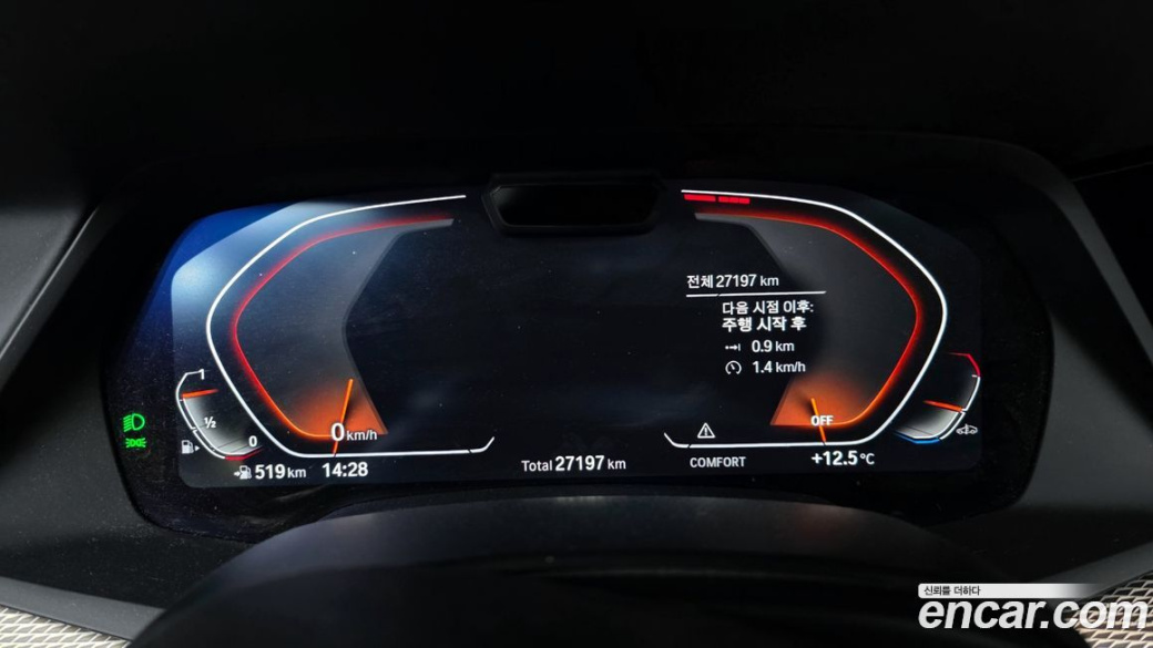 BMW X5 xDrive 40i M Sport, 2022