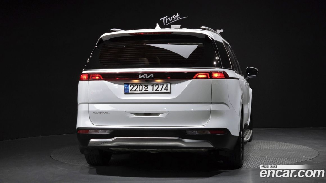 Kia Carnival 9-Seater Noblesse, 2023