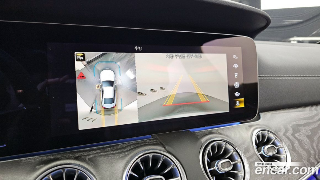 Mercedes-Benz CLS-Class CLS450 4MATIC, 2022