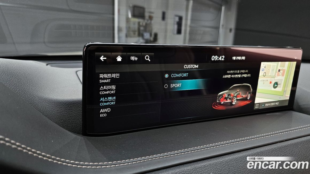 Genesis GV80 2.5T Gasoline AWD, 2022