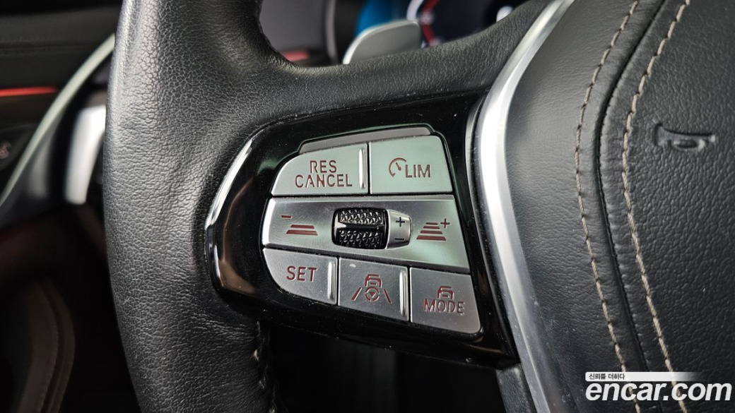 BMW 5-Series 530i Luxury, 2022