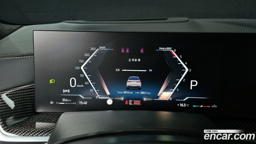 BMW X7 xDrive 40d M Sport 6STR, 2025