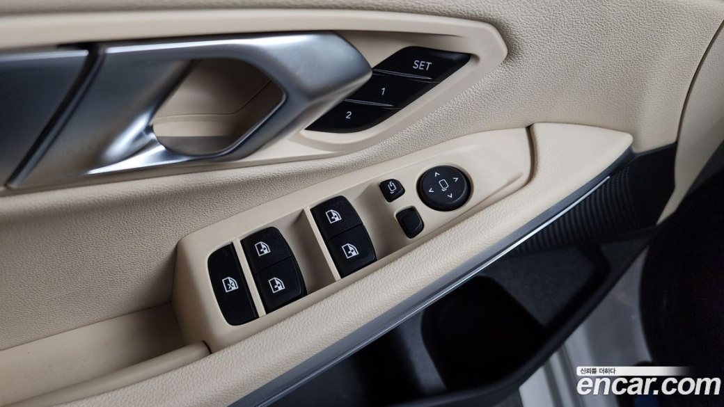 BMW 3-Series 320i, 2023