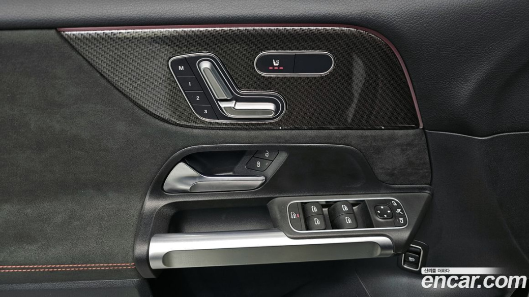 Mercedes-Benz GLB-Class GLB250 4MATIC, 2023