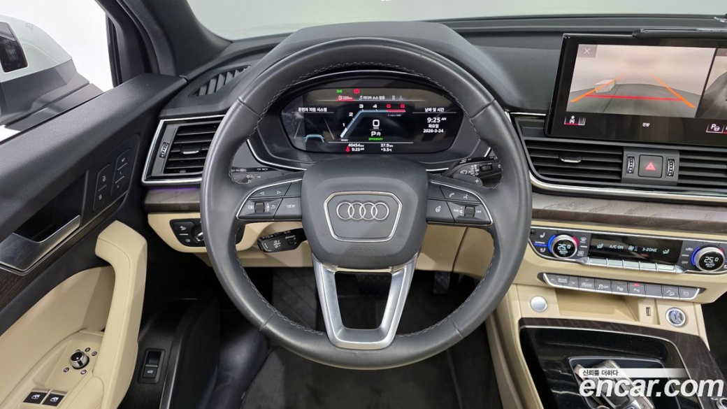 Audi Q5 40 TDI Quattro Premium, 2023