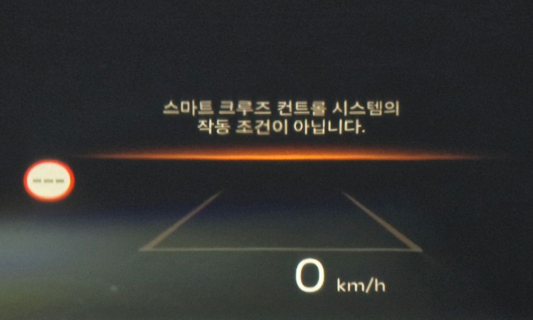 Kia K8 2.5 Gasoline 2WD, 2025