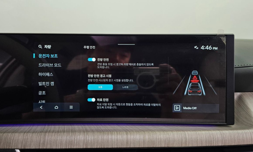 Hyundai Sonata 1.6 Turbo, 2025
