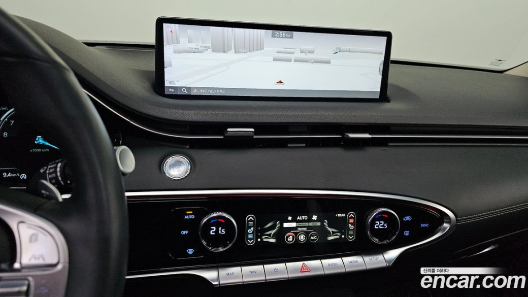 Genesis GV70 2.5T Gasoline AWD, 2023
