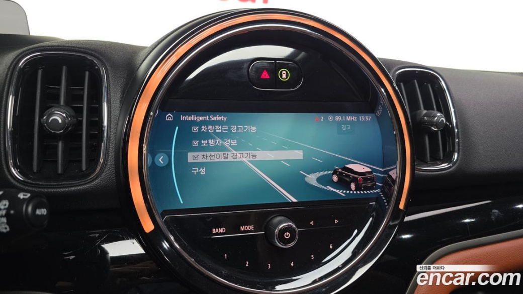 Mini Countryman ALL4 Classic, 2022