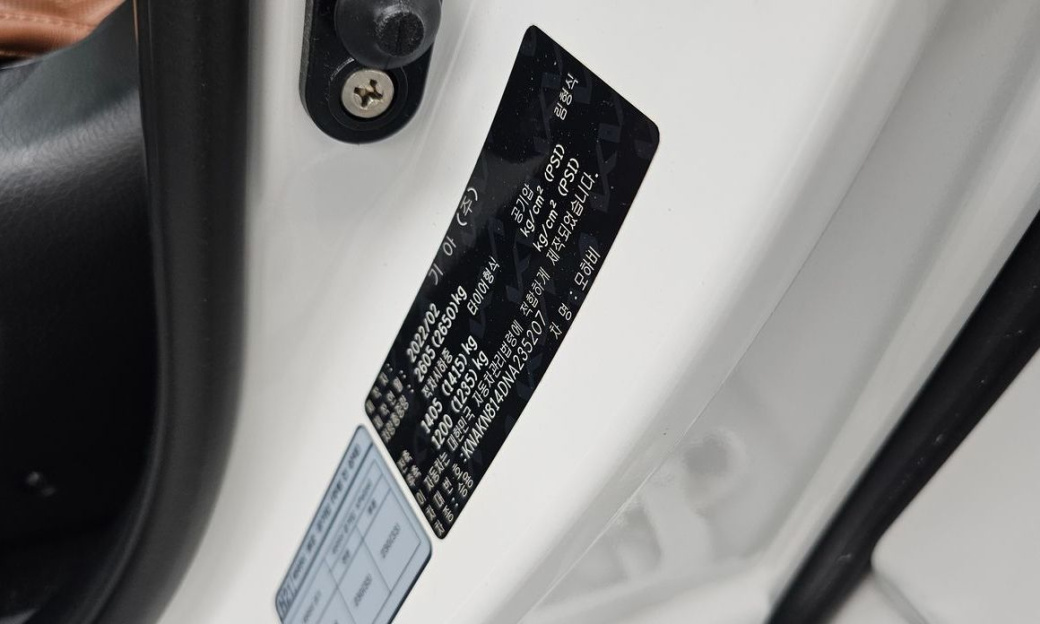 Kia Mohave Diesel 3.0 4WD 5-Seater, 2022