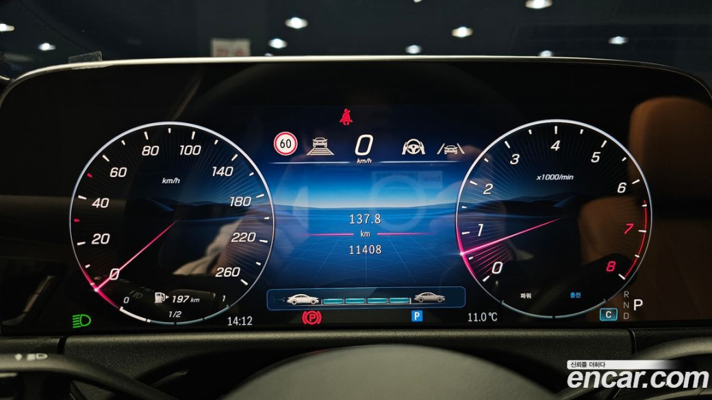 Mercedes-Benz E-Class E200 Avantgarde, 2025