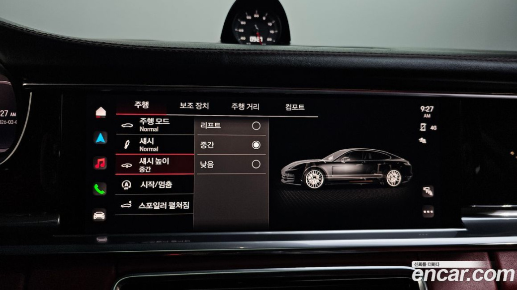 Porsche Panamera 2.9 AWD Executive, 2022