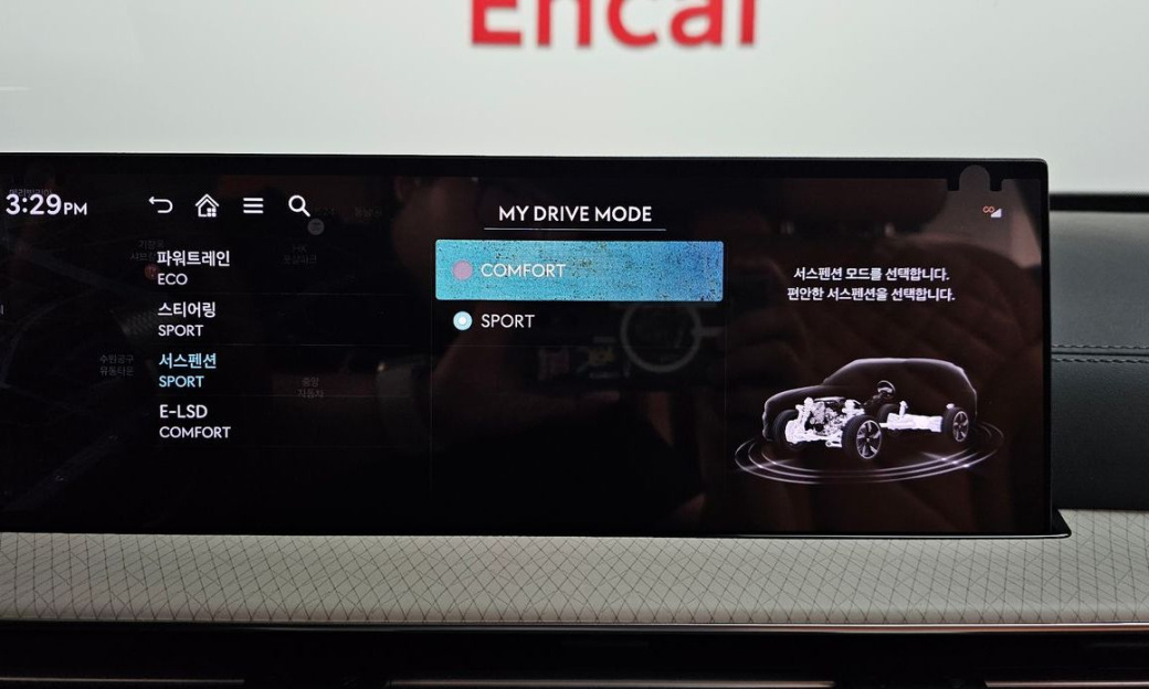 Genesis GV80 2.5T Gasoline AWD, 2024