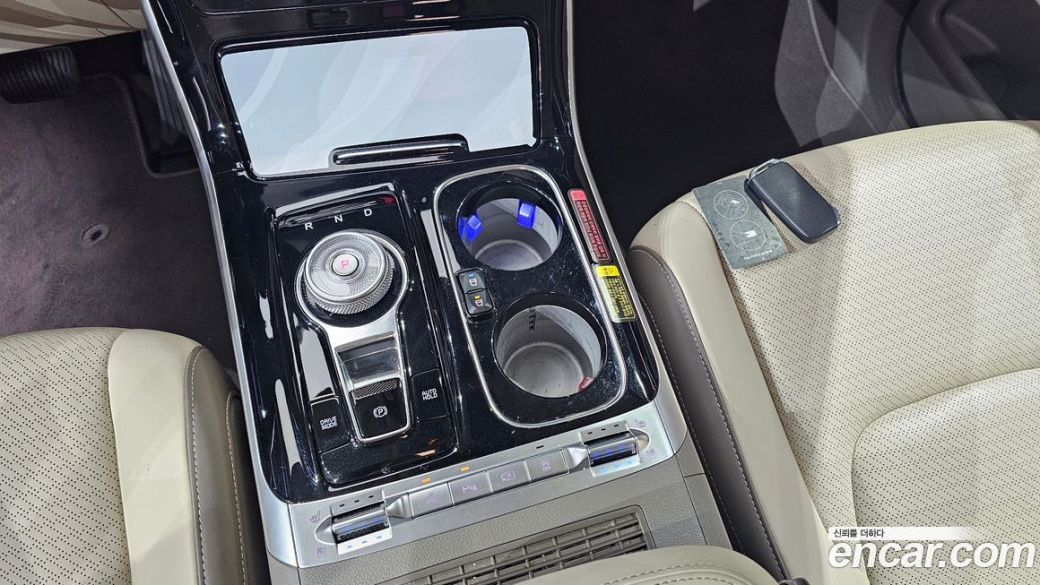 Kia Carnival 7-Seater Hi-Limousine, 2023