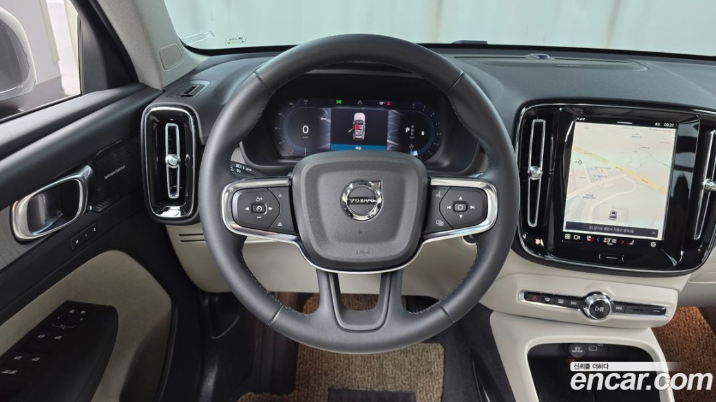 Volvo XC40 B4 Ultimate Bright, 2024