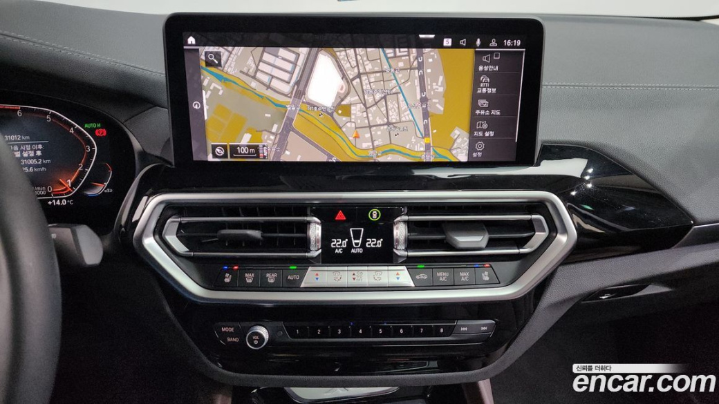 BMW X4 xDrive20i xLine, 2022