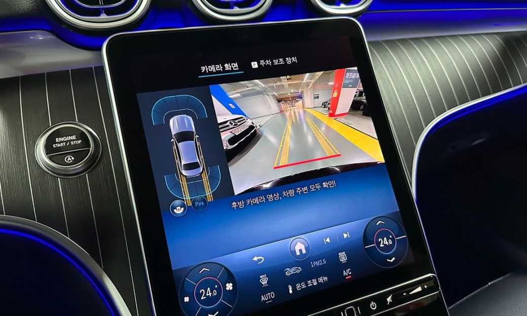 Mercedes-Benz C-Class C200 Avantgarde, 2025