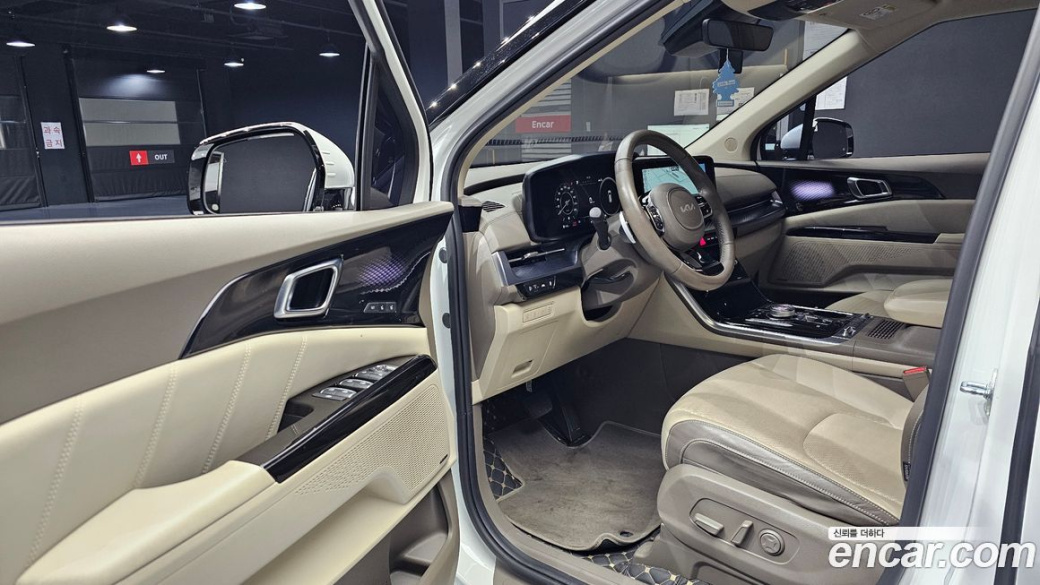 Kia Carnival 9-Seater Hi-Limousine, 2022