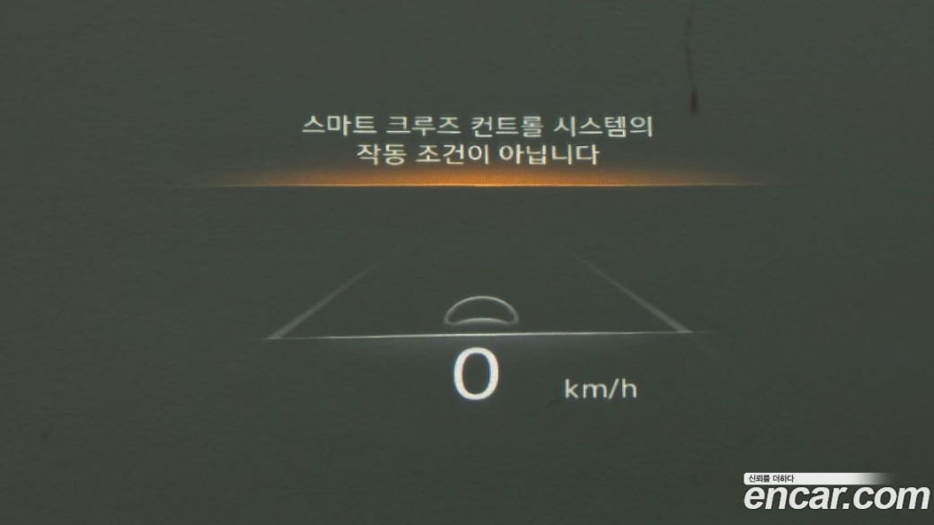 Genesis GV70 2.5T Gasoline AWD, 2023