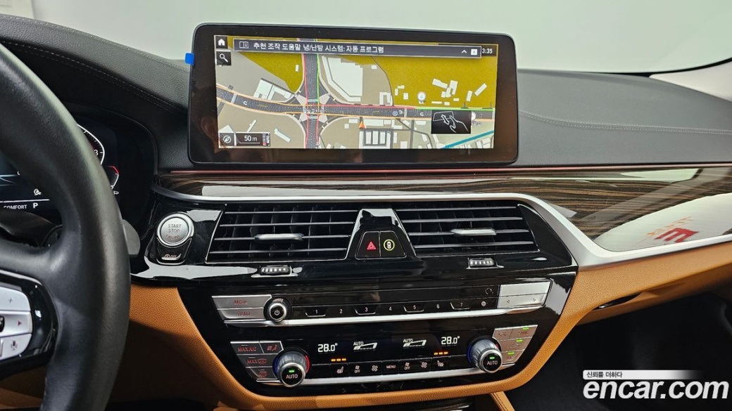 BMW 5-Series 520i Luxury, 2023