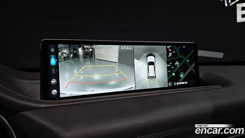 Genesis GV80 2.5T Gasoline AWD, 2023