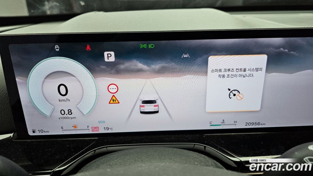 Genesis GV80 2.5T Gasoline 2WD, 2024