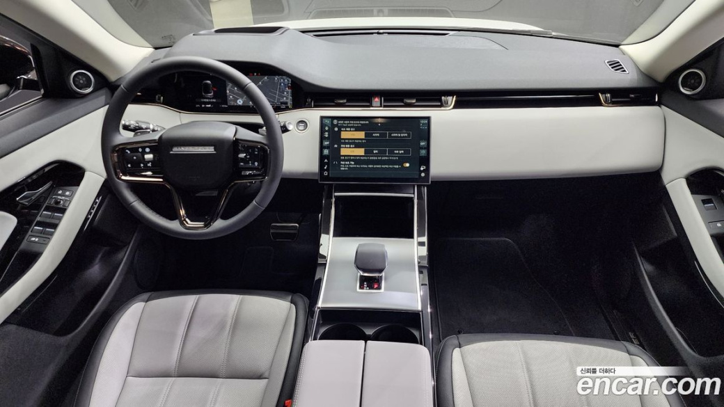 Land Rover Range Rover Evoque P250 Dynamic SE, 2024