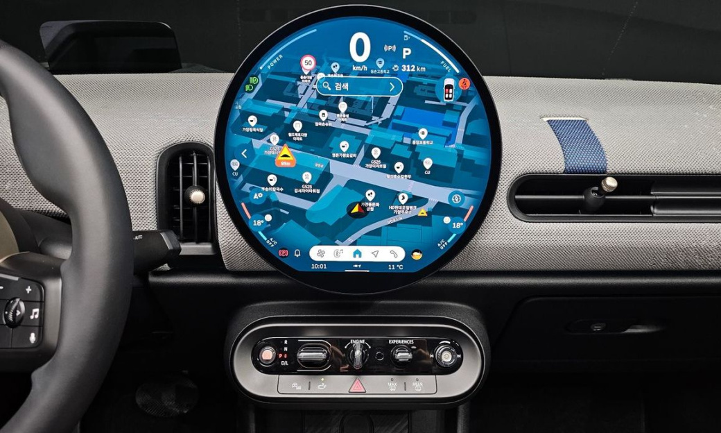Mini Cooper Convertible Favoured, 2025