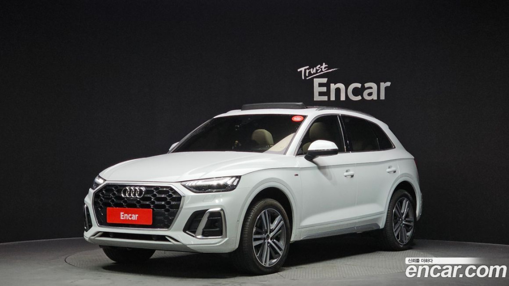Audi Q5 45 TFSI Quattro Premium, 2023