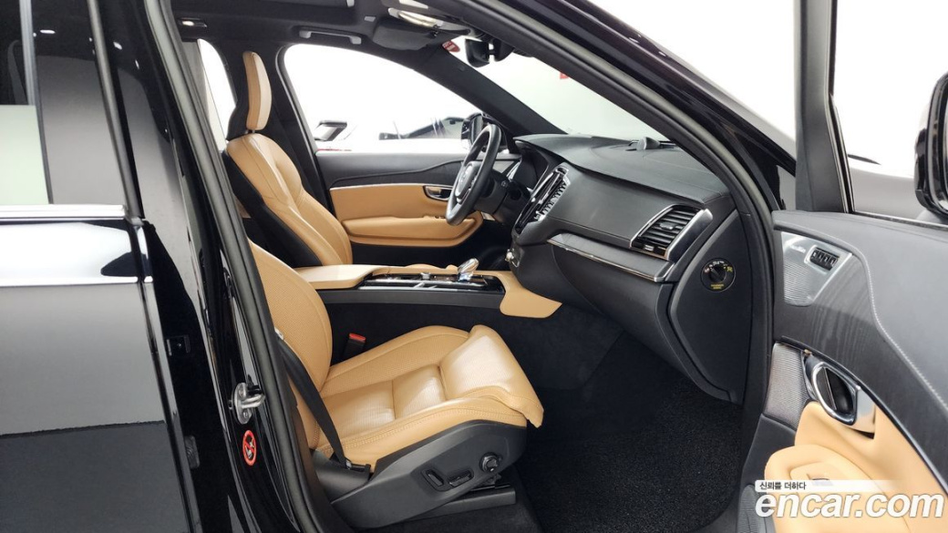 Volvo XC90 B6 Ultimate Bright, 2023
